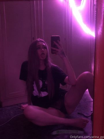 Дарина